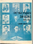 1966 - PETRONIC / PETROS-SPASSKIJ+LARSEN-GELLER